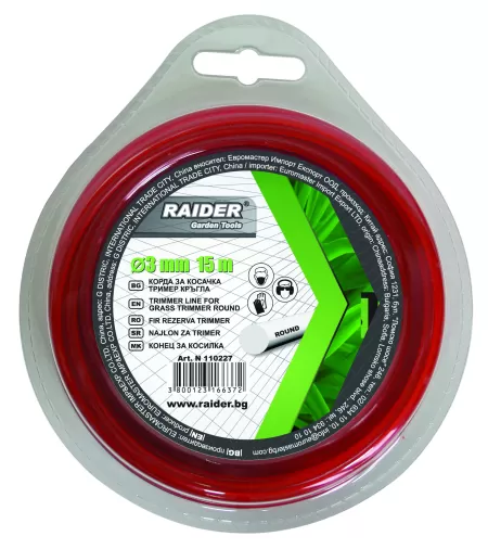 110227 FIR PT TRIMMER ROTUND 3MM*15M-1